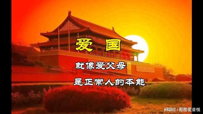 香蕉真的可以缓解便秘吗？游戏画面